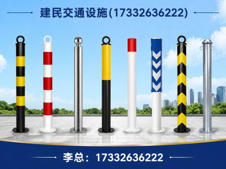 广阳区高速护栏展示图